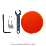 BORMANN BCP2000 Αλοιφαδόρος έκκεντρος 900w