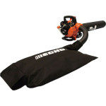 ECHO ES-255ES Βενζινοκίνητος φυσητήρας – αναρροφητήρας 25.4cc