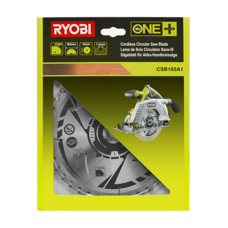 RYOBI CSB165A1 Δίσκος 165mm, 40 δόντια RYOBI CSB165A1 Δίσκος 165mm, 40 δόντια
