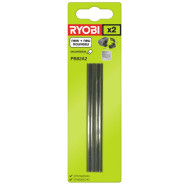 RYOBI PB82A2 2 τεμάχια Λεπίδες πλάνης 82mm (Συμβατές με R18PL-0, EPN7582NHG, EPN6082CHG) RYOBI PB82A2 2 τεμάχια Λεπίδες πλάνης 82mm (Συμβατές με R18PL-0, EPN7582NHG, EPN6082CHG)