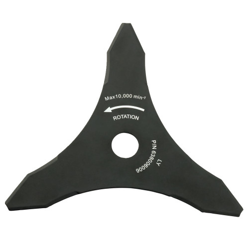 RYOBI RAC117 Λεπίδα κοπής 26cm