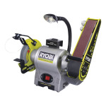 RYOBI RBGL250 Δίδυμοι τροχοί 250Watt, ρεύματος 220V